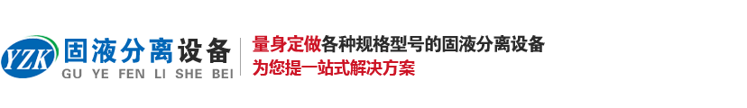 香蕉视频污在线观看